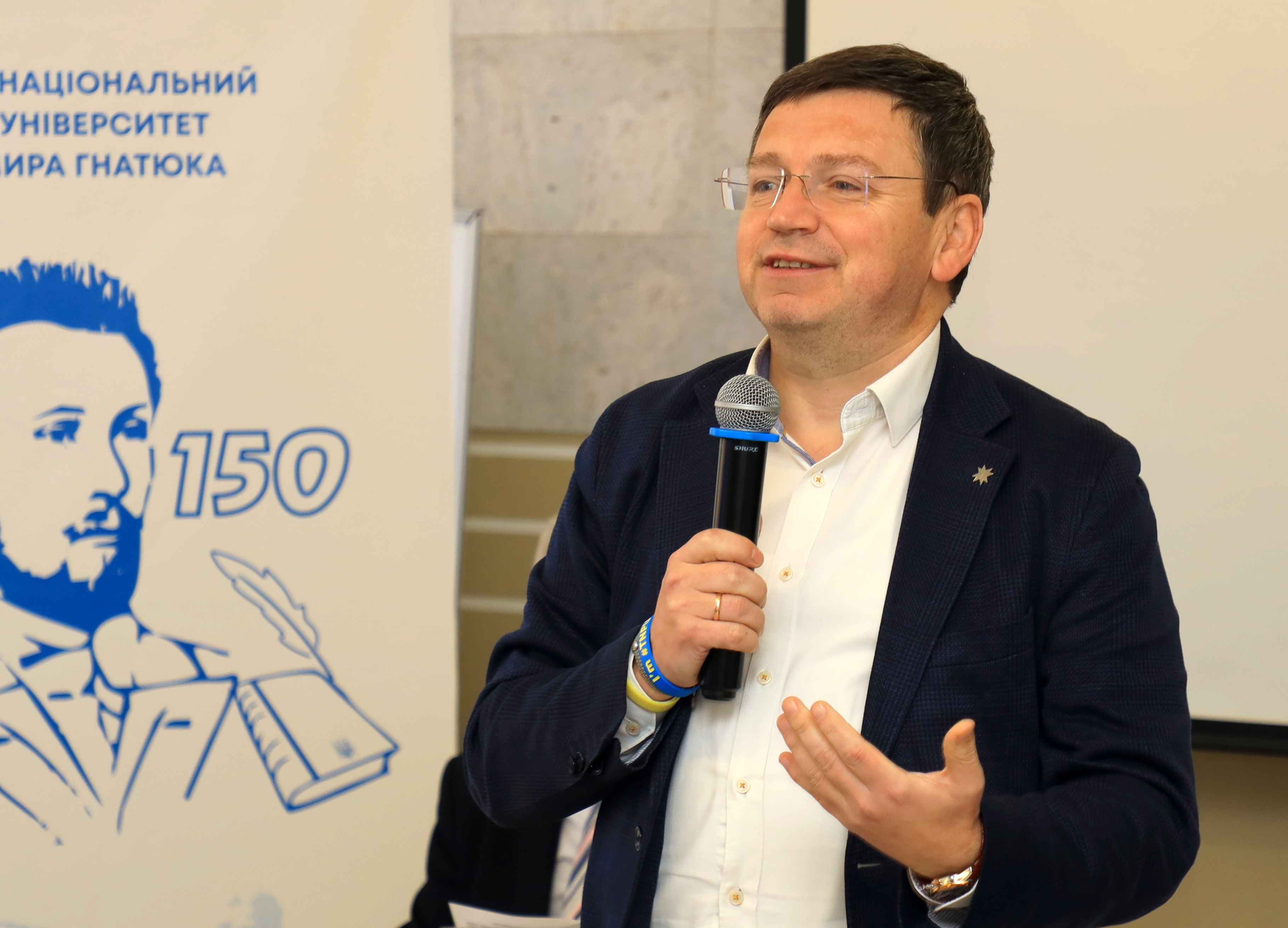 Вітальне слово від ректора університету  Богдана Буяка